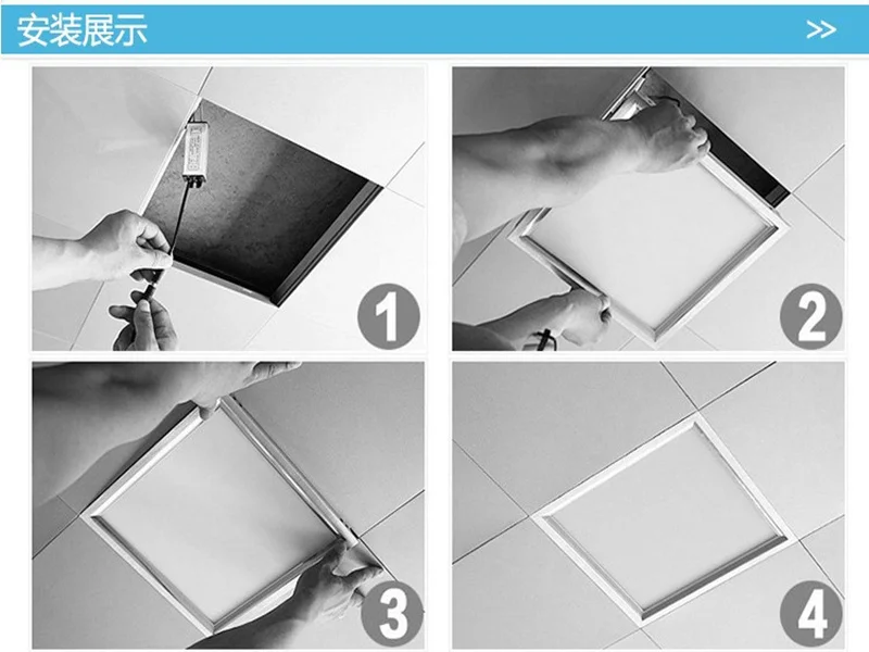 600MM LED Panel light