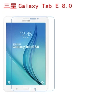 

For samsung Galaxy Tab E 8.0 Advanced Nano 9H Super Impact Resist Scratch Screen Protector