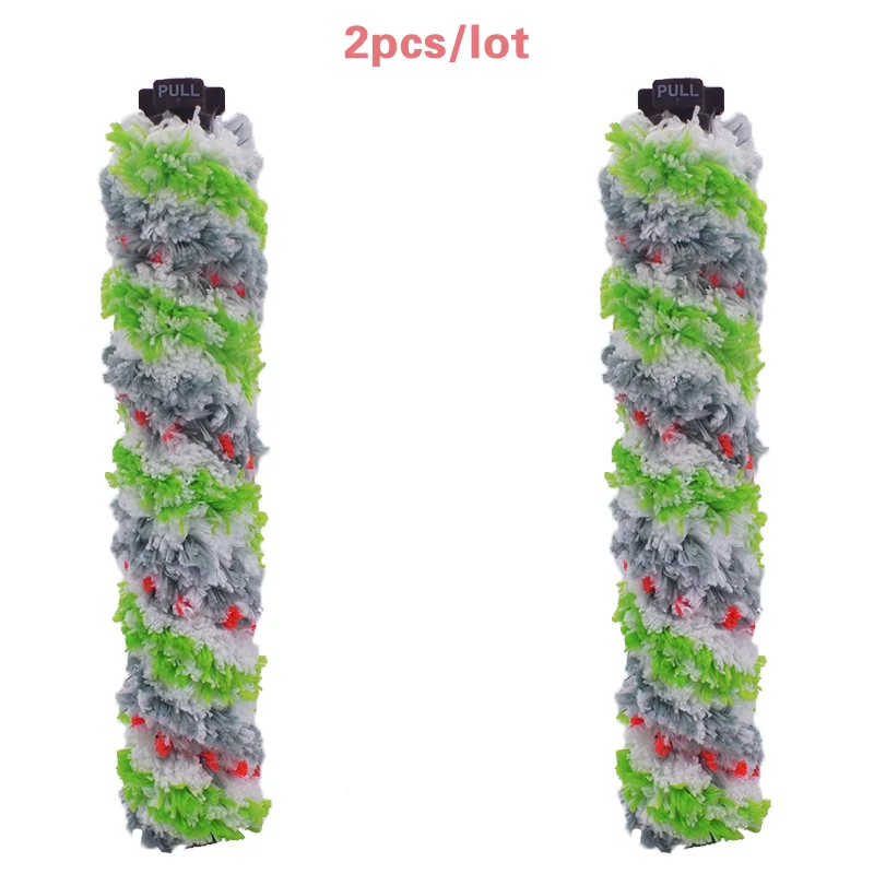 Новый 2 шт. для bissell Crosswave поверхности щеточный валик серии 1785 1785A/B/F/G/P/Q 17859 -17852 пылесос части