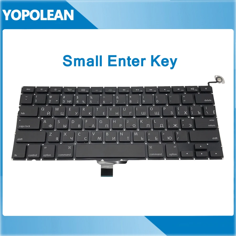 

New Small Enter Russia Russian Keyboard For Macbook Pro 13" A1278 2009 2010 2011 2012
