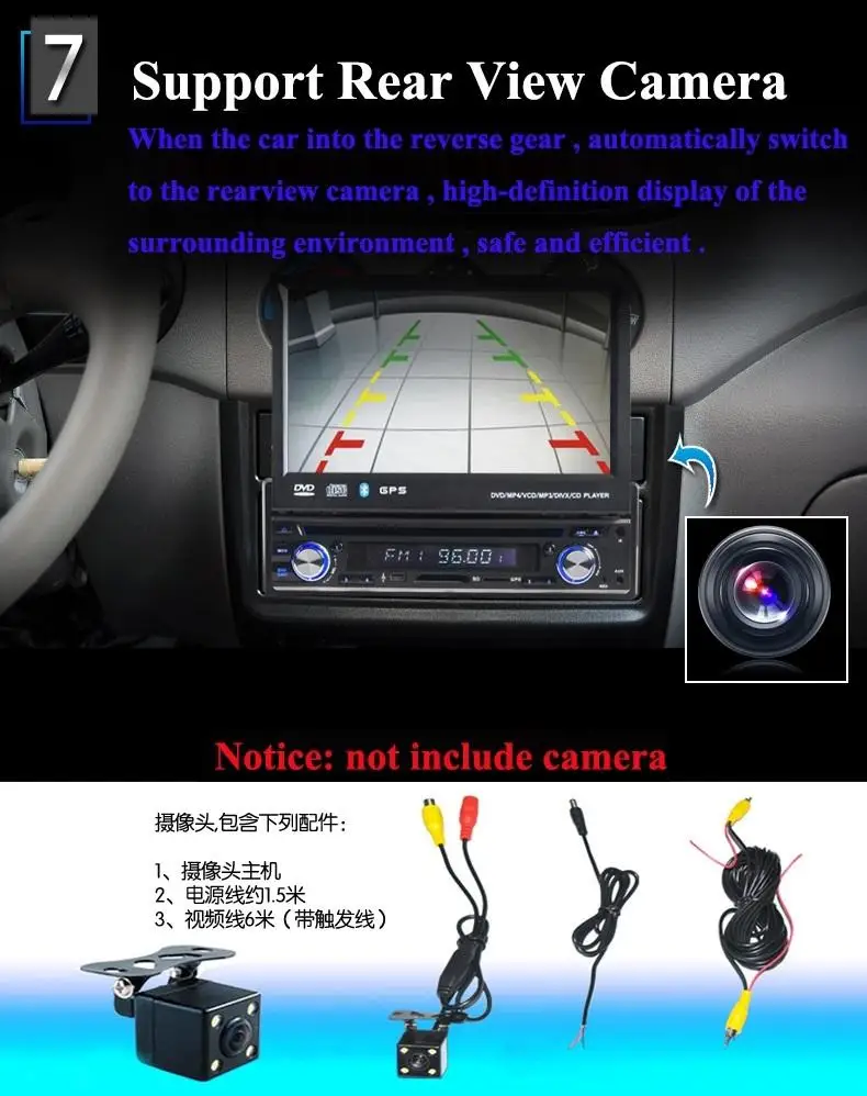 Top universal 1 Din 7" Car DVD GPS player with audio Radio stereo,USB/SD,BT,free map,rear view camera,Manually retractable screen 8