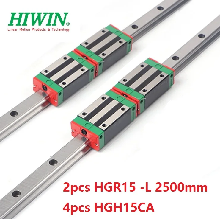 2 шт. Hiwin Линейная направляющая HGR15-L 2500 мм и 4 шт. HGH15CA линейные узкие блоки для ЧПУ Запчасти