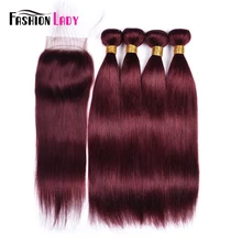 Модные женские предварительно цветные темно-красные пучки с закрытием 99j красное дерево бразильские прямые пучки волос с закрытием не Реми