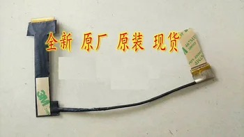 

Free shipping New MS14B1 2K CABLE INN2 K1N-3040110-J36 for s1 laptop