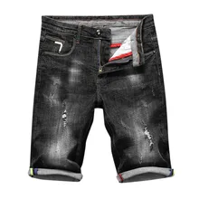 Новые шорты мужские летние повседневные спортивные Прямые классный ремень на молнии джинсы мужские шорты спортивный мужчина