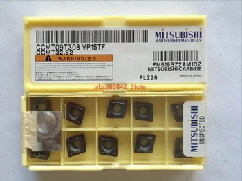 

CCMT09T304 Carbide Insert CCMT 09T304 VP15TF Face Mill Lathe CNC Tools Cutter CCMT09T304VP15TF Turning tool