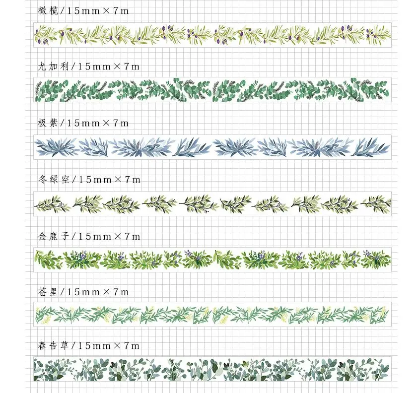 20 видов стилей свежие зеленые растения пышные листья цветы Мода мальчик девочка жизнь васи лента DIY планировщик скрапбукинга Маскировочные наклейки лента
