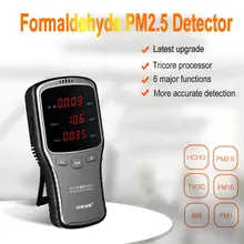 Перезаряжаемый цифровой детектор формальдегида Многофункциональный анализатор газа качество воздуха HCHO TVOC PM1.0 PM2.5 PM10 монитор для дома
