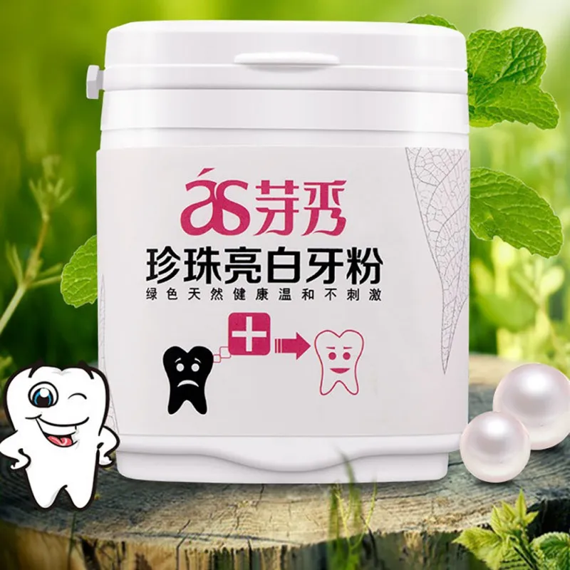 DH1016W (4)