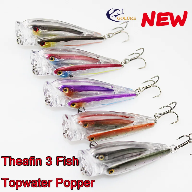 12.5g Topwater Popper Fishing Lure Live Target Threadfin School 3 Fish Baitball Bass Lure