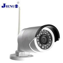 Ip Camera HD1080P wireless Security System Wifi Outdoor Suveillance CCTV Ipcam network IP Web Cam Weatherproof Cameras 2.0MP