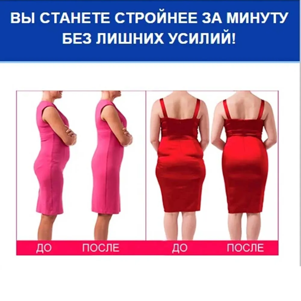 Miss Moly послеродовой для похудения нижнее бельё для девочек для женщин Post Parto живота бинты послеродовой животик управление Трусики с высокой талией после рождения