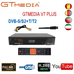 GTMEDIA V7 PLUS 1080P Full HD DVB-S/S2 + T/T2 поддержка H.265 Newam Youtube USB Wifi VS Бесплатный комплект V7 COMBO