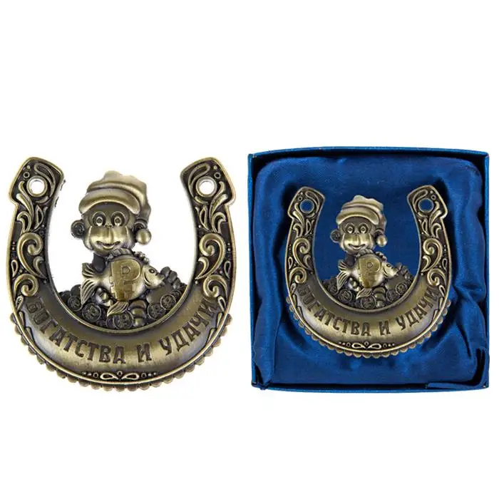 Vintage Russian Monkey Horseshoe. Retro Star Shaped Replica Horseshoe