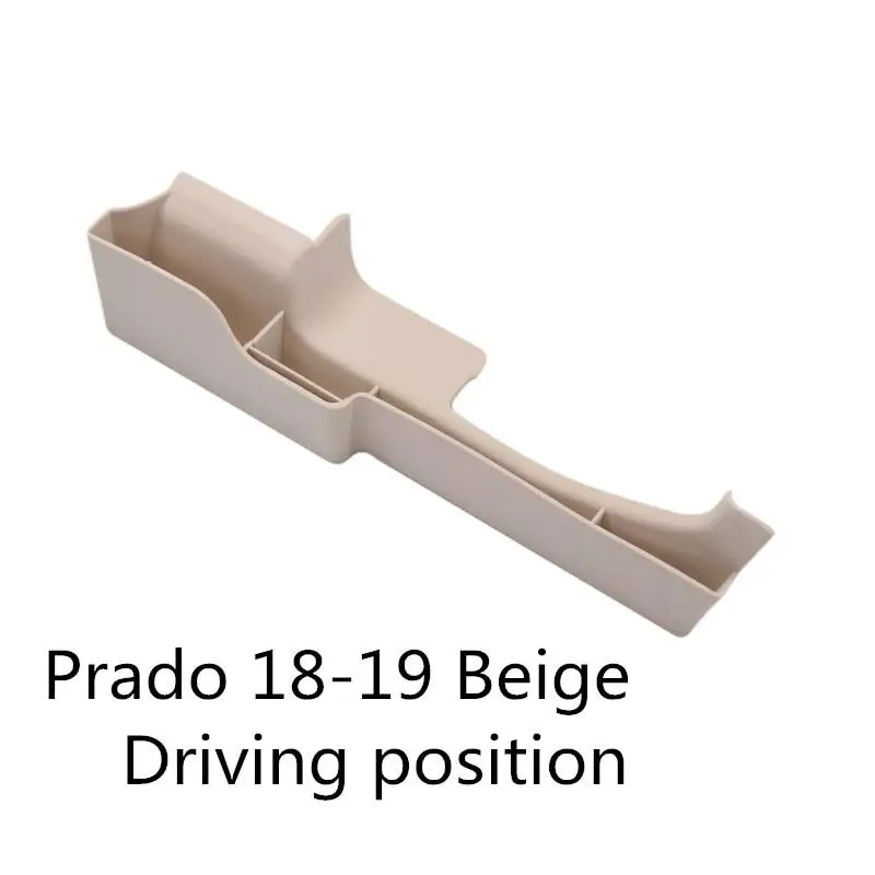 Для Toyota Land Cruiser 08-18 Seat щелевая коробка для хранения Prado Overbearing 10-17 Модифицированная Центральная коробка для хранения - Название цвета: Prado