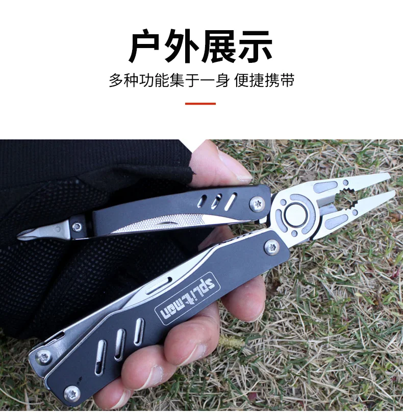 -B_11