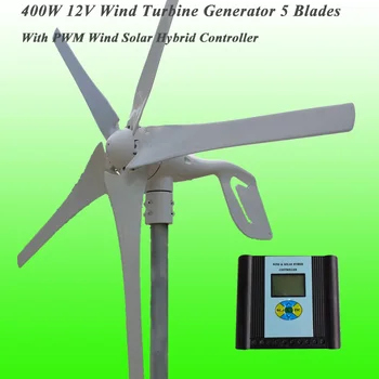 

2018 Low Wind Speed Start 5 Blades 12V 400W Wind Turbine Generator & PWM Wind Solar Hybrid Controller Wind Turbine Generator Kit