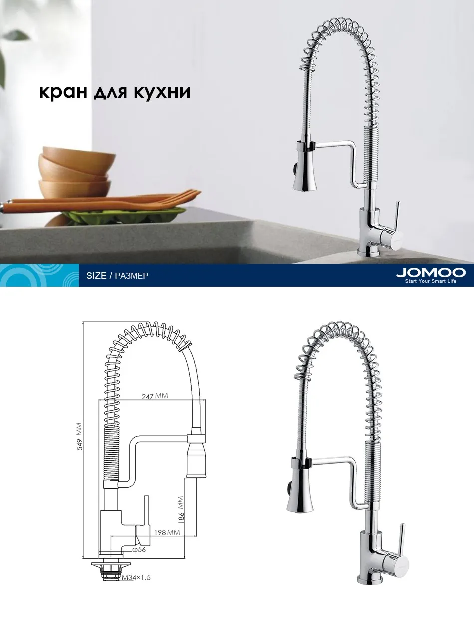3332-2731B1-Z_01
