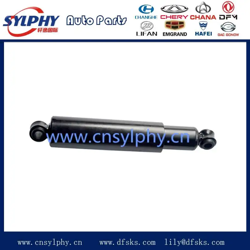 

DFM Sokon Rear Shock Absorber Damper 2915100-01 Left and Right
