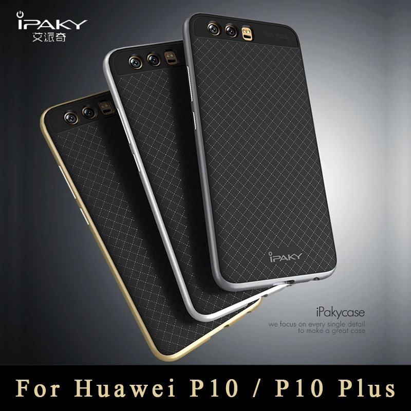 

huawei p10 case Original ipaky Brand luxury huawei p10 plus case Armor PC Frame + silicone back cover For huawei p10 phone cases
