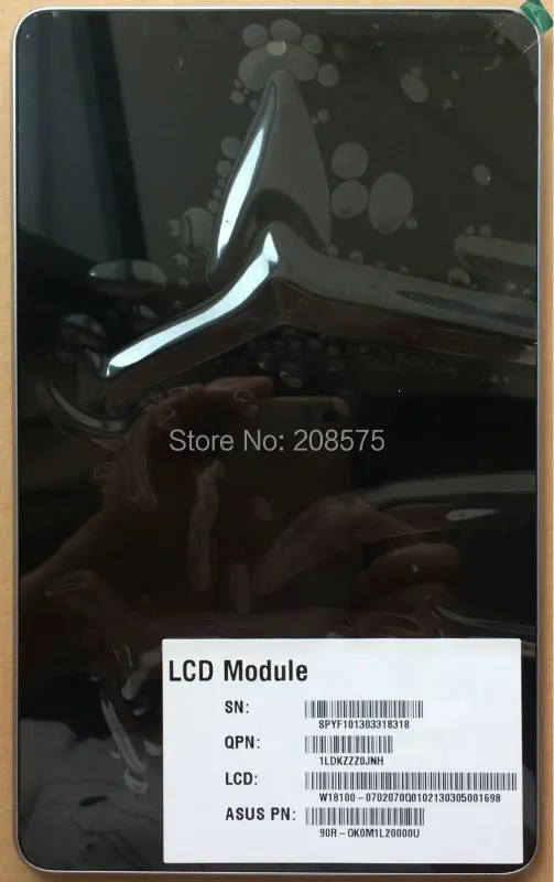 HV070WX2-1E0   Google Nexus 7 1st Asus ME370T ME370TG (4)