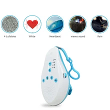 Детские пустышки для сна для новорожденных, звуковая детская машина для младенцев, малышей, синий шум, запись голоса, датчик для дома, путешествия