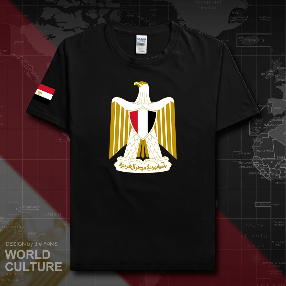 HNat_Egypt20_T01black