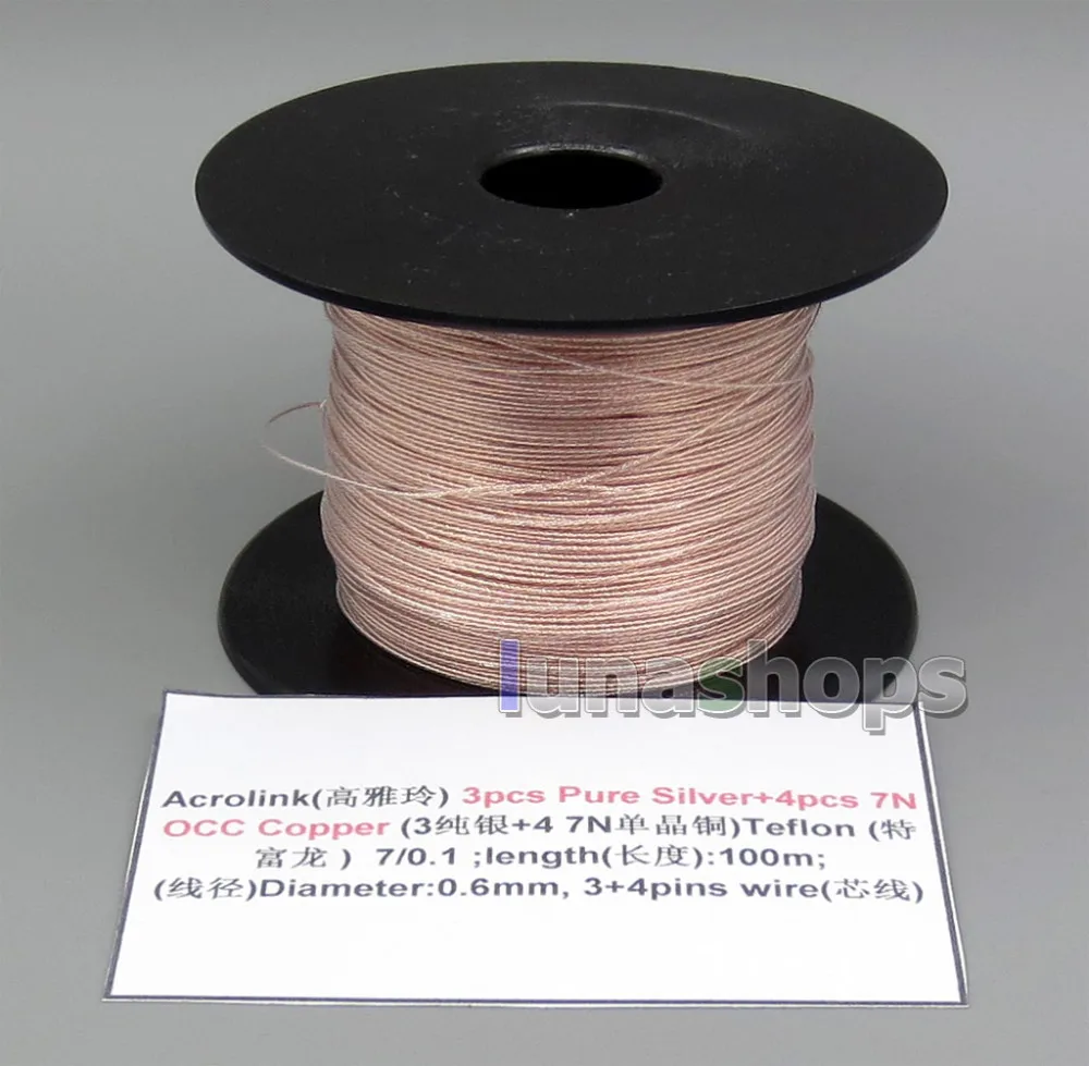 LN005218 200 м Acrolink 3 шт. чистого серебра+ 4 шт. OCC сигнала Tefl Наушники DIY кабель 7*0,1 диаметр: 0,6 мм