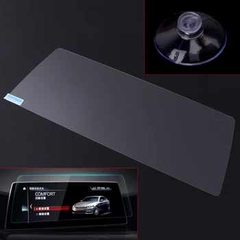 

Free delivery Tempered Glass GPS Navigation Screen Protector For BMW 5 Series G30 2017 2018 NEW