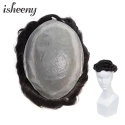Isheeny 8 Isheeny 8