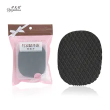 Yi Chi Lian бамбуковый уголь эссенция мыть лицо хлопающая коробка PVA очищающее средство 6152 прямые продажи от производителей