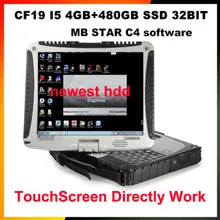 12 DTS Monaco8+ Vediamo полное программное обеспечение, установленное в 512GB SSD для MB Star C4 C5 с CF19 I54G ноутбук Готовая работа