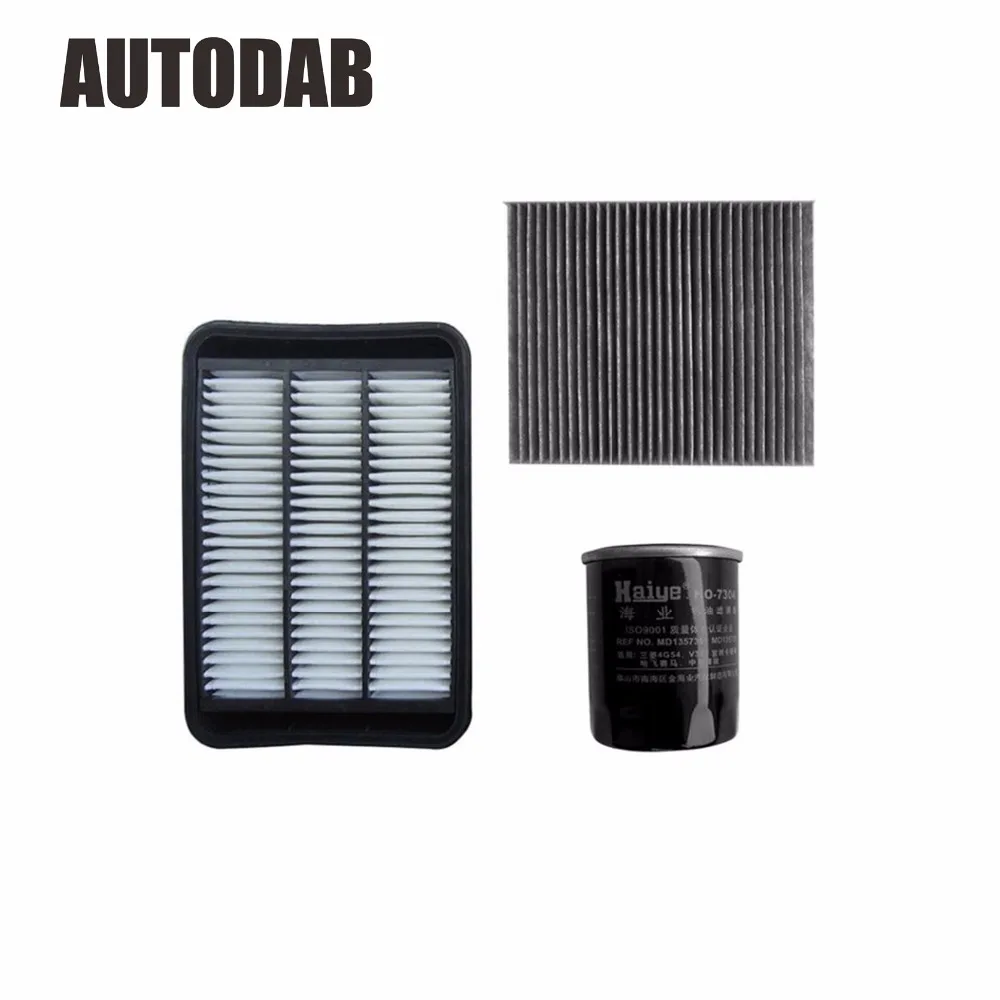 High Quality filters for Mitsubishi Lancer ex 1.8 2.0 ASX 1.6 2.0 air