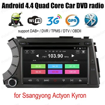 

Android4.4 Car DVD FM AM radio Support BT 3G WiFi DVR DAB + OBDII TPMS GPS Navi For Ss/angyong A/ctyon K/yron 7 inch Quad Core