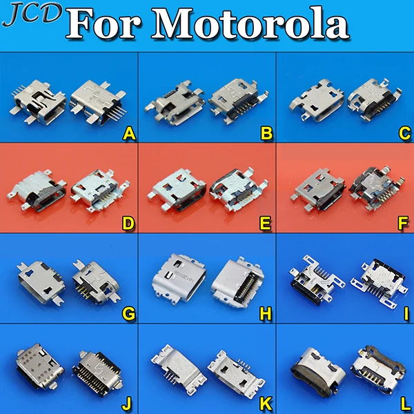 MC-046+98+125+269+270+283+403+427+448+509+519+524 600