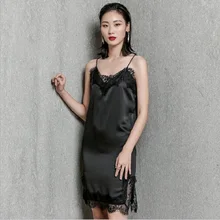 Черно-Белая Летняя кружевная длинная юбка на подтяжках с нательная майка