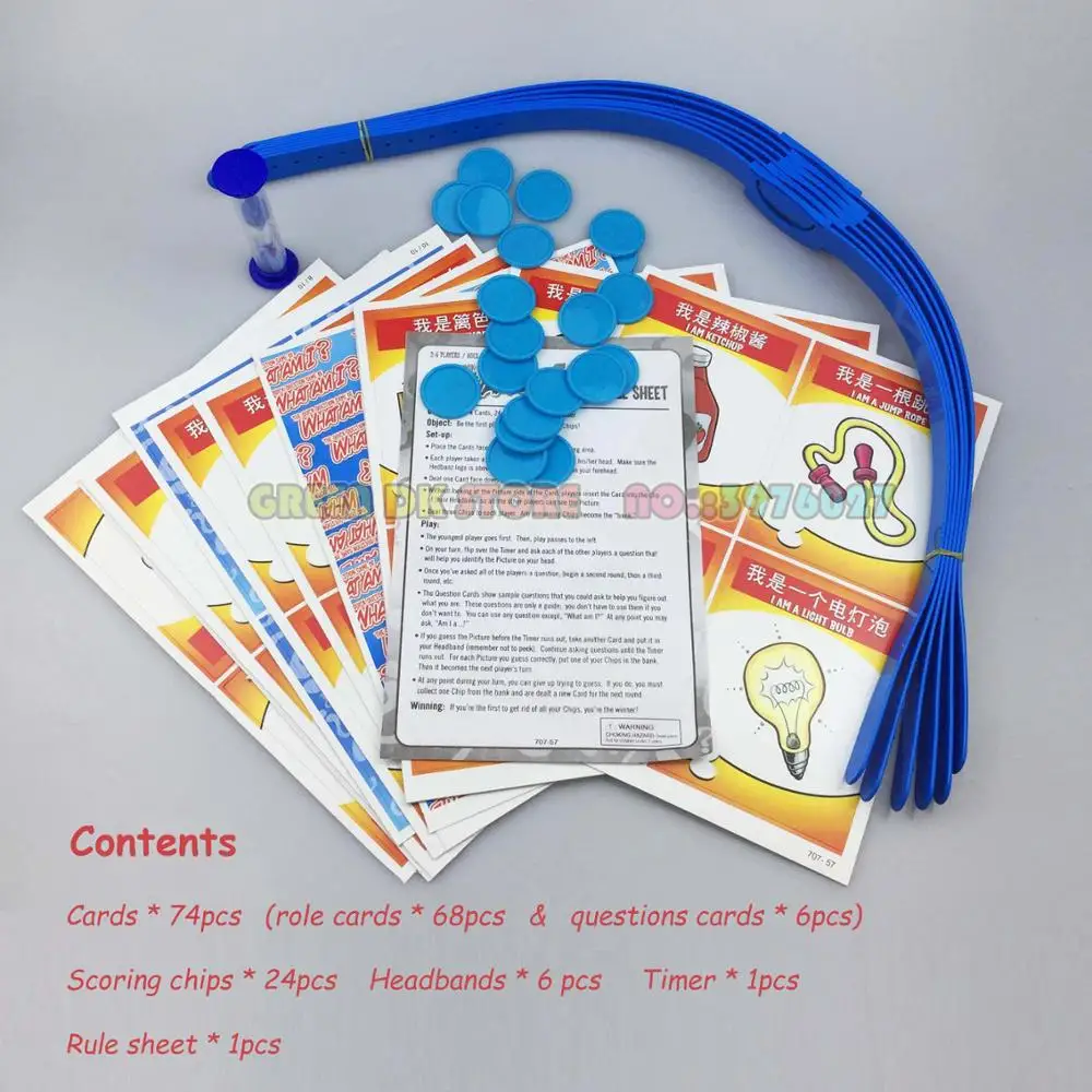 

What Am I The Quick Question Game That Everyone Knows But You! Home Parent-and-Child Family Games guess game Novelty toys