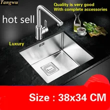 Роскошный балкон труба кухня ручная раковина одинарная мойка стрейч кран 304 нержавеющая сталь Горячая 38x34 см