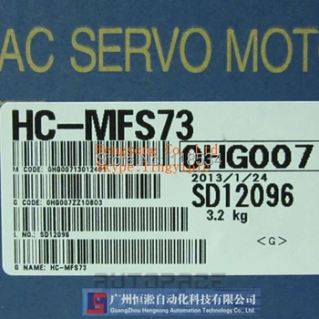 

motor HC-MFS73(new original)