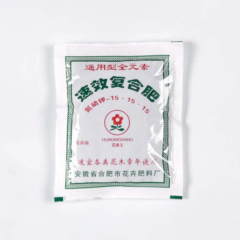 TB2e8x.avBNTKJjy1zdXXaScpXa_!!3422567419