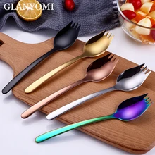 5 шт. 304 салатная ложка из нержавеющей стали 2 в 1 Европейский стиль салатная Ложка Вилка для десерта макароны фруктовые приборы для салата посуда