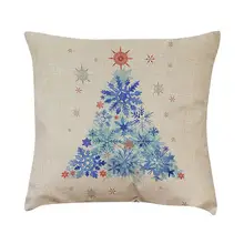Горячая Новая модная Рождественская елка с рисунком диван-кровать Декоративная подушка крышка Подушка Чехол только для вас