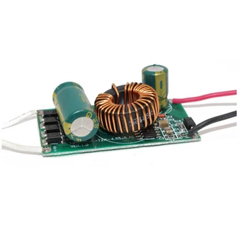 

Low Voltage Boost Built-in LED Driver AC/DC24V 9-12W Bare Board LED Drive Power Supply for Solar Lamp Spot Light 5pcs