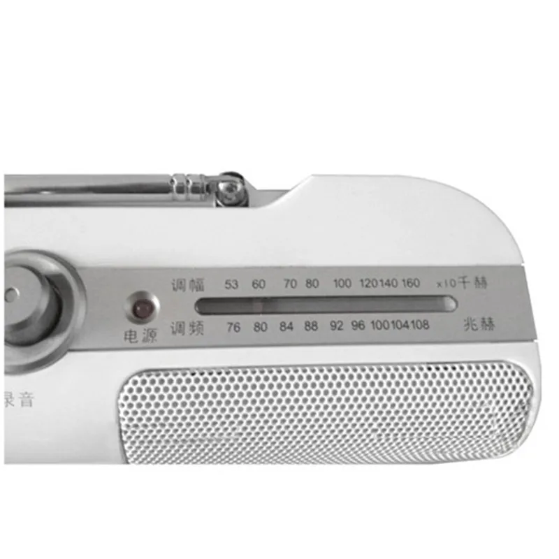Портативный FM/MW Радио AC/DC двойного назначения мощность плеер рекордер Ретро Ленточный привод вещания полупроводниковая машина Встроенный микрофон