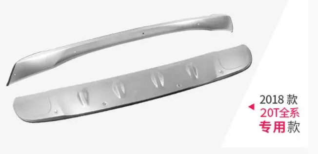 

The 14-18 for buick envision front and rear bumper guards