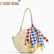 HIGHREAL Women Handmade Round Beach Shoulder Bag Bali Circle Straw Bags Summer Woven Rattan Handbags Women Bag INS Popular