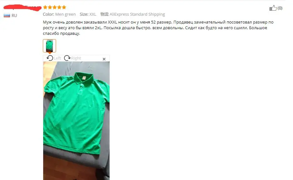 QQ截图20190410201949