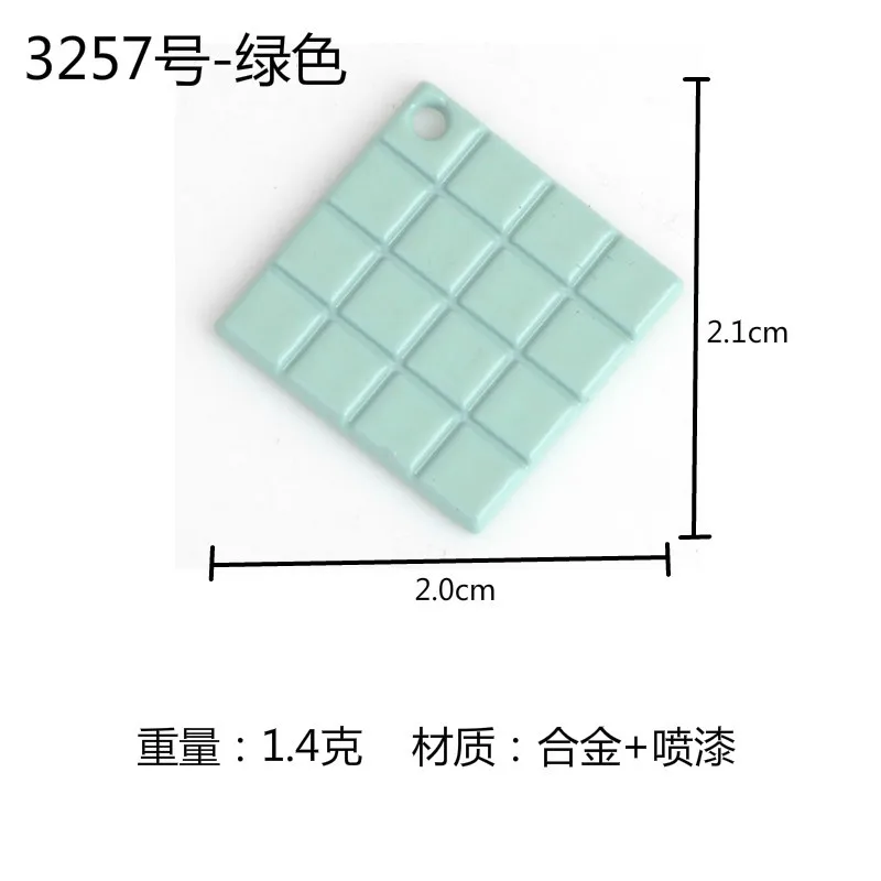 4458079543_348323410