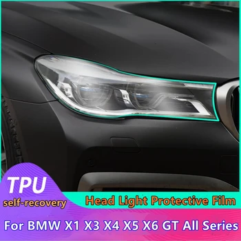 

Car TPU Transparent Head Lights Film Sticker Cover Protective For BMW 6GT 3 4 5 7 Series X1 X3 X4 X5 X6 2013 2015 2016 2017 2018