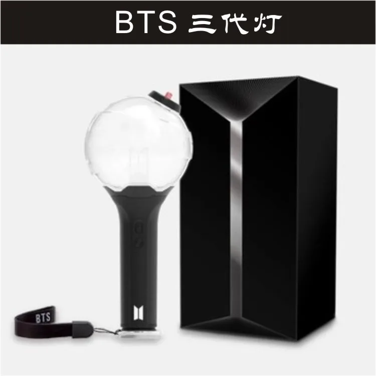 

kpop light stick ver 3 ARMY BOMB Concerts Three Generation VER.3